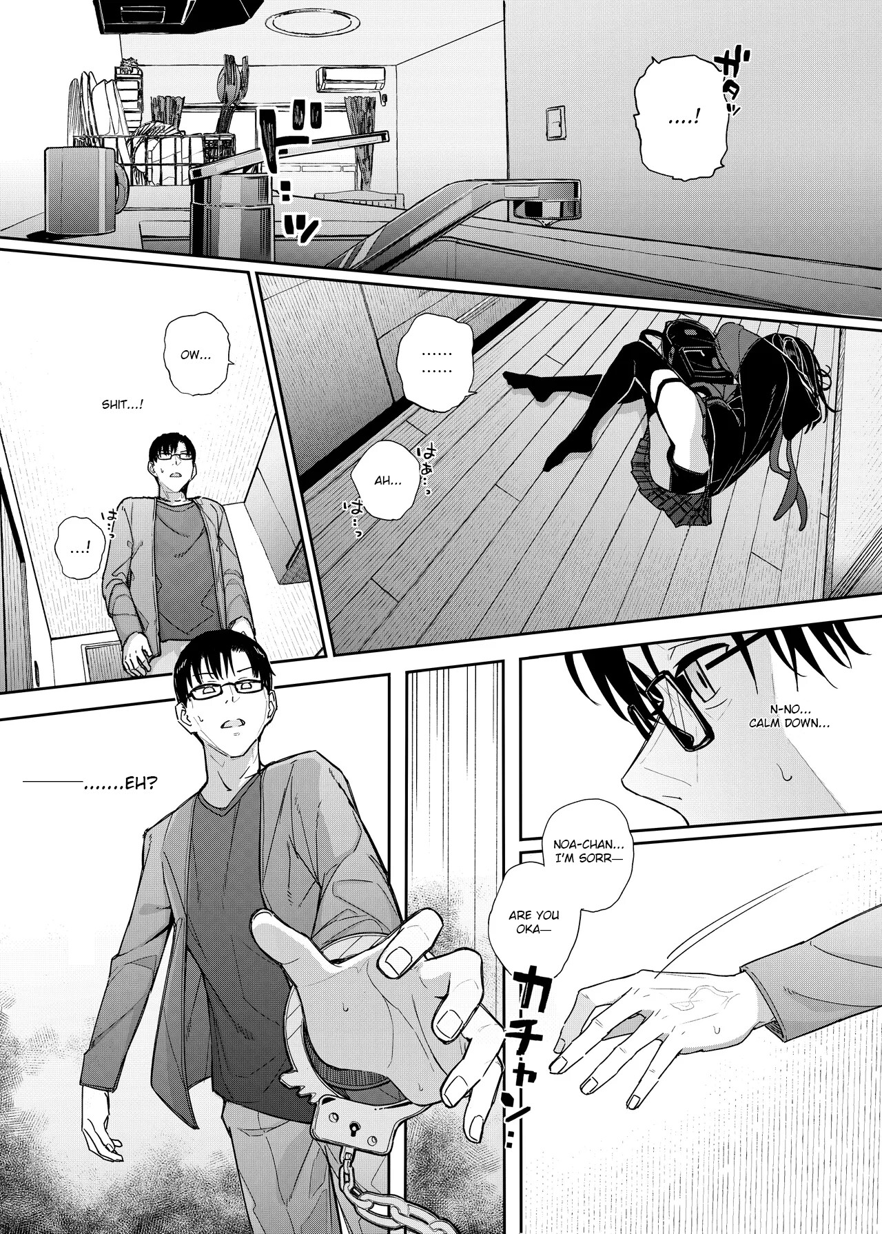 Hentai Manga Comic-Why I Quit Working as a Tutor... 2-Chapter 1-39